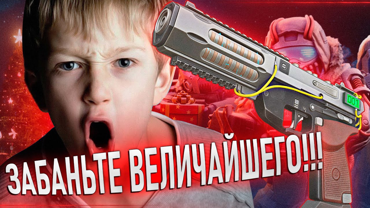 СУМАСШЕДШИЙ ХЕЙТЕР ПРЕСЛЕДУЕТ МЕНЯ ДВА ГОДА))) / КАК Я ПОПАЛ В МЕДИЙКУ СК? | STALCRAFT: X