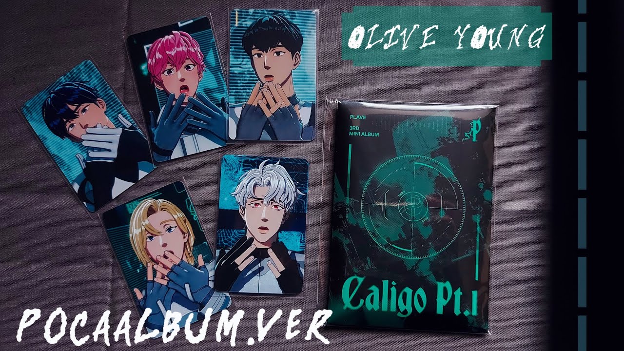 PLAVE Caligo Pt. 1 POCA Album (Olive Young) Unboxing #plave
