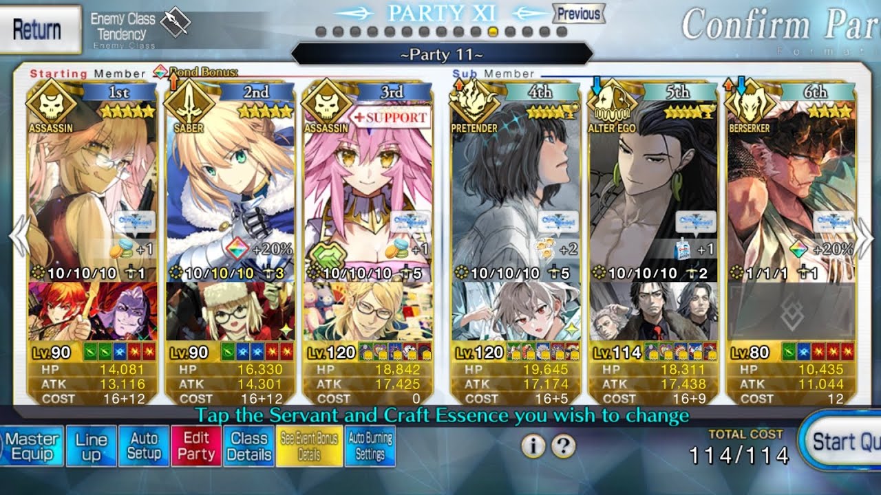 [FGO NA] CBC 2026 White Day Lv 90++ Free Quest | 3T Farming Saber Artoria