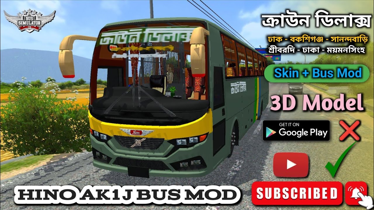 Hino ak 1j bus mod | 