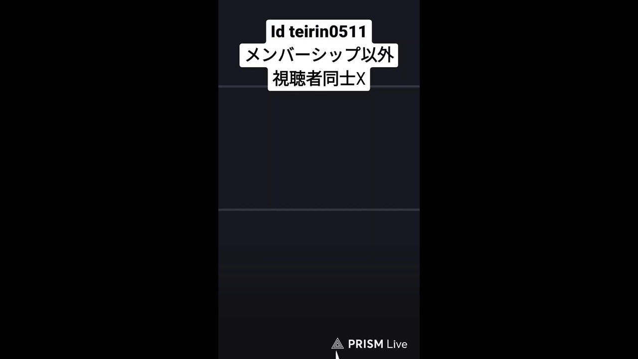 【ロブロックス】ブレインロッド交換配信