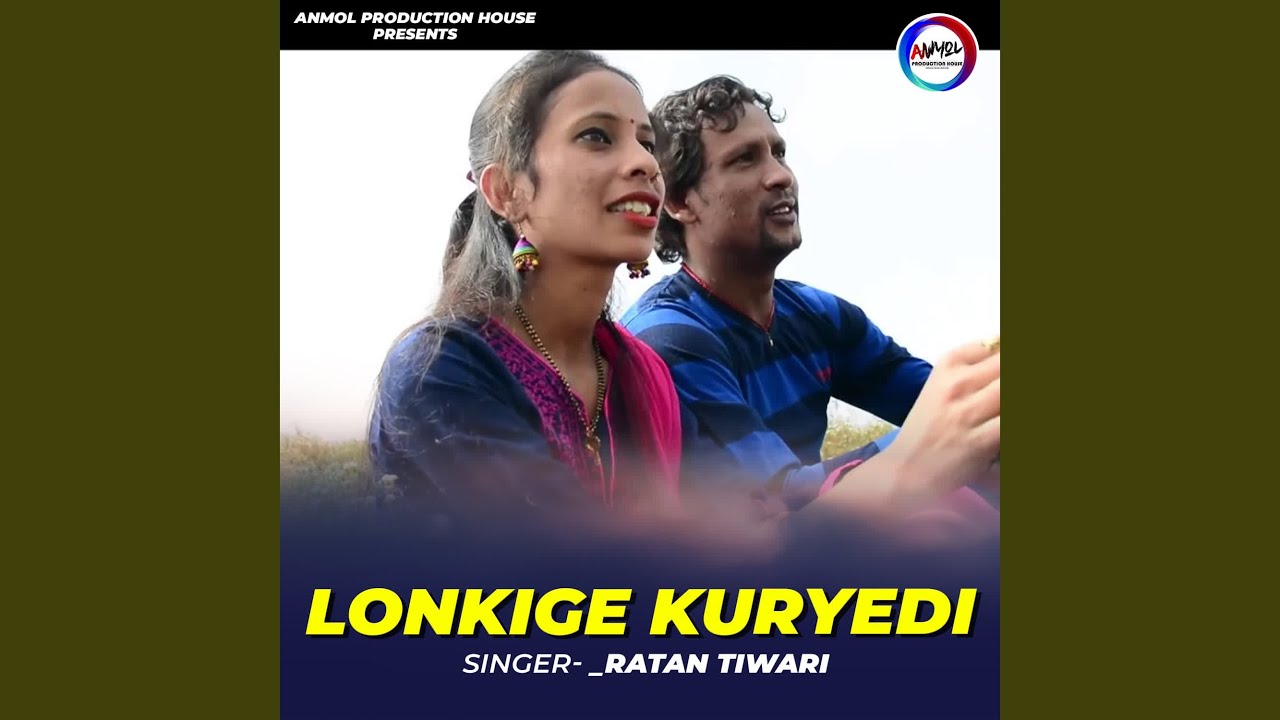 LonKige Kuryed