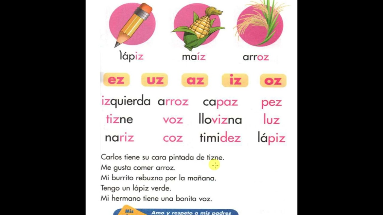 az ez iz oz uz