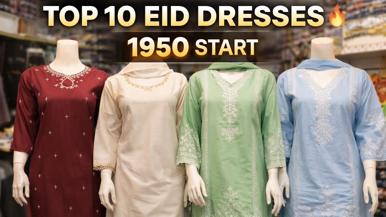 Party Dress Goals 🔥 Eid Dresses Collection 2026 | Starting 1950