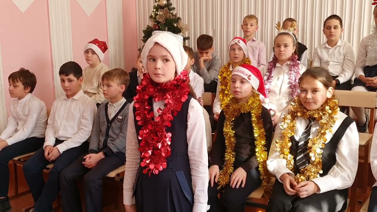 20 декабря 2023 г.
