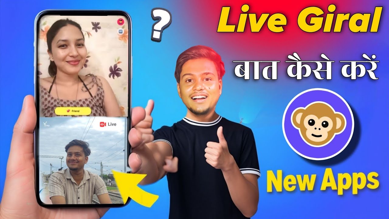  How To Use Monkey Live Call App 💗 | Monkey App Mein Girl Se Kaise Baat Karen