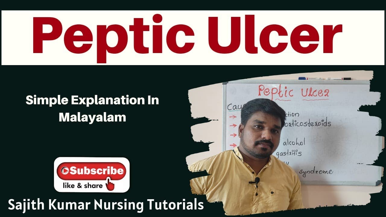 Peptic Ulcer Disease- Explained In Malayalam