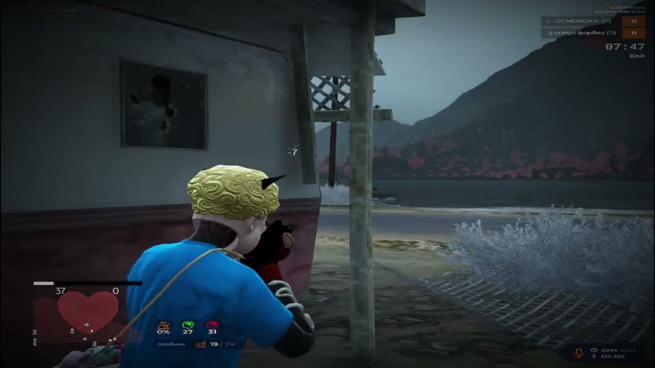 брюс беннер @GTA5RP