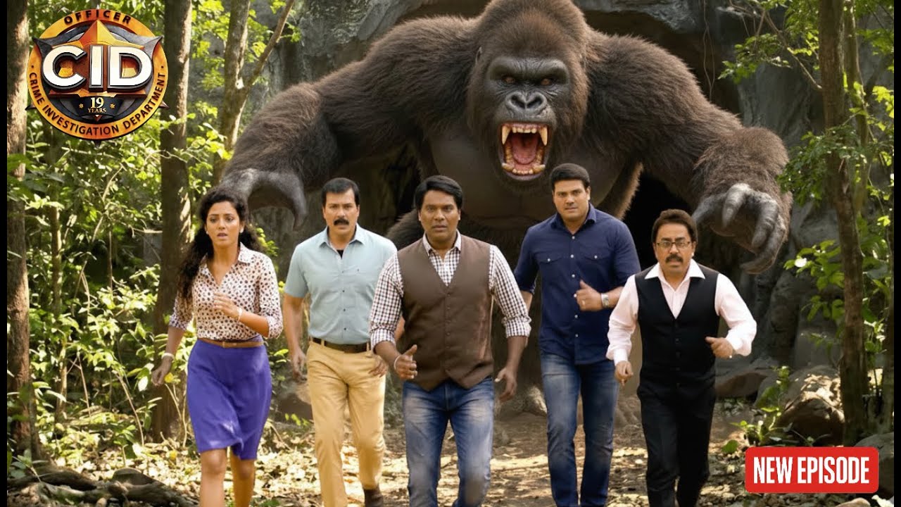 জঙ্গলে সিআইডি টিমকে তাড়া করছে একটি হিংস্র গরিলা || CID BANGLA  || NEW EPISODE