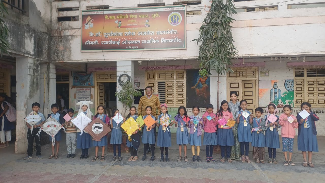 क्रांतीज्योती सावित्रीबाई फुले जयंती निमित्त लेक वाचवा लेक शिकवा अभियानांतर्गत विविध स्पर्धां