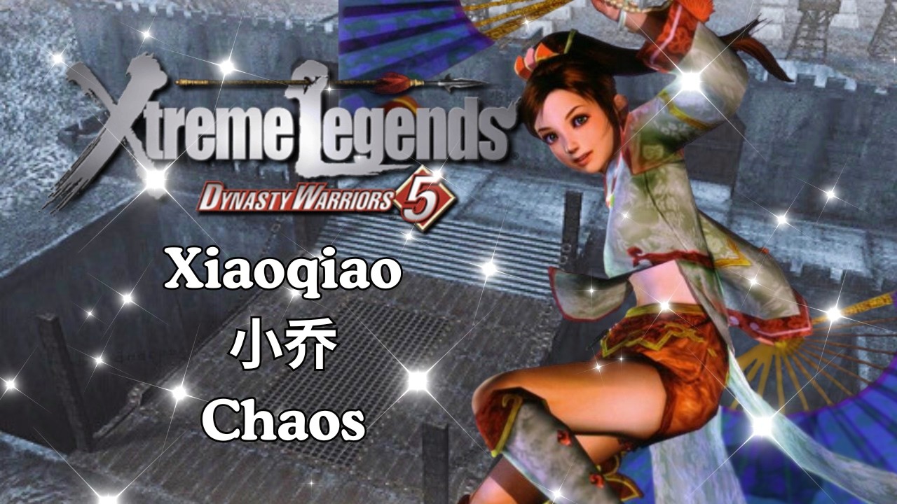 DW5XL - Xiaoqiao 小乔 - Battle of Sishui Gate (Chaos)