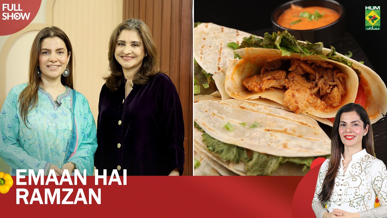 Amina Mujib Khan, M. Umair Khan & Chef Rabia Majid | Emaan Hai Ramzan | 1 Mar 26 | Kiran Khan