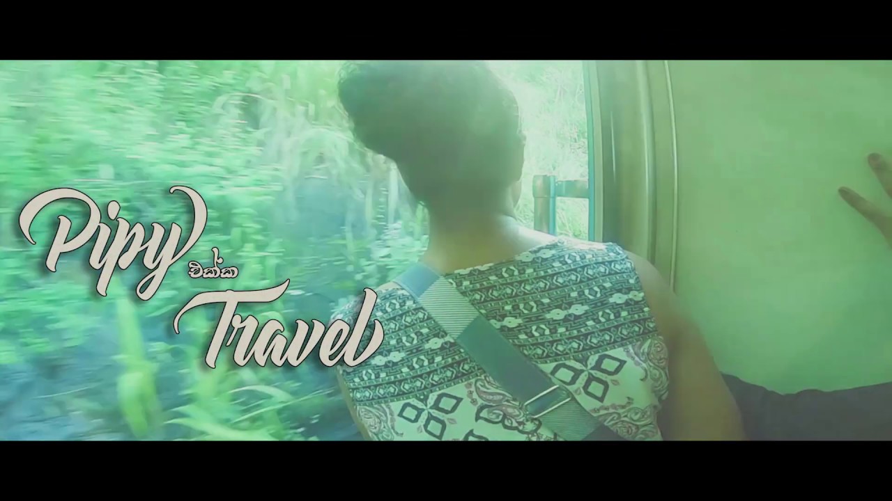 MANDARAMNUWARA TRAILER | Travel by pipy |Coming up next