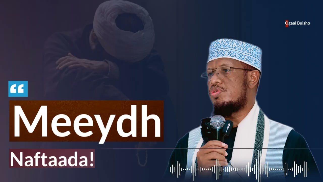 Meeydh Naftaada! Sh umal