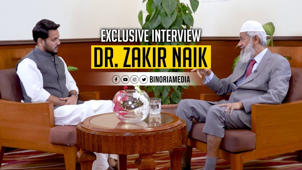 Exclusive Interview with Dr. Zakir Naik | Strong Response to Critics #binoriamedia