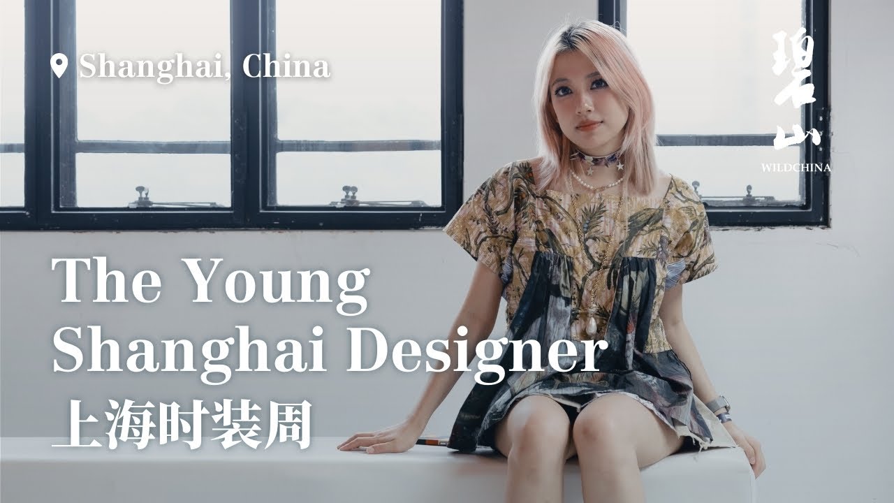 Bendi Stories / Episode 7: The Young Designer Weaving Culture into Clothes at Shanghai Fashion Week