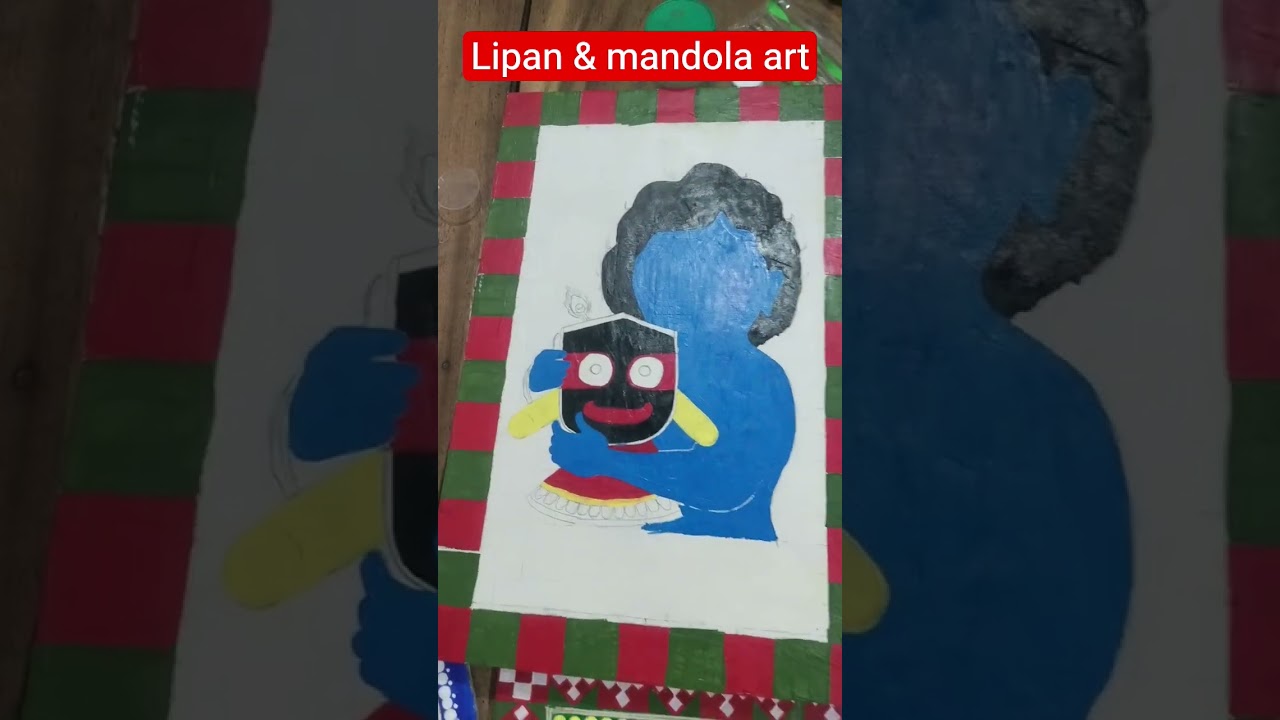 lipan &mandola ଆର୍ଟ 