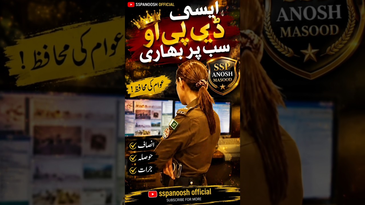 Anoosh Masood SSP|SSP Anoosh Masood Shorts|SSP||SSP Anoosh Official