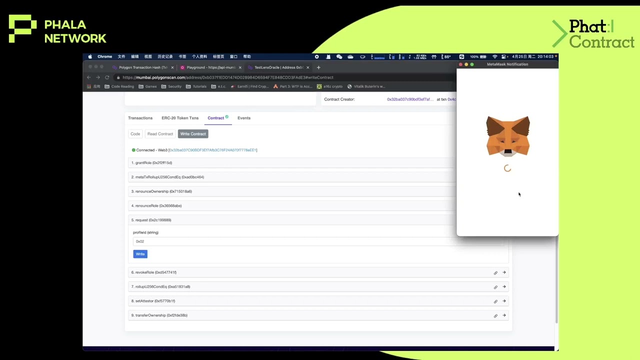 Phat Bricks Demo: Calling the LensAPI Oracle with a Polygon Smart Contract
