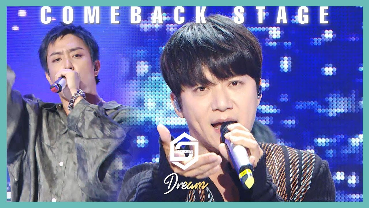 [쇼! 음악중심] 젝스키스 - 꿈 ( SECHSKIES - Dream )