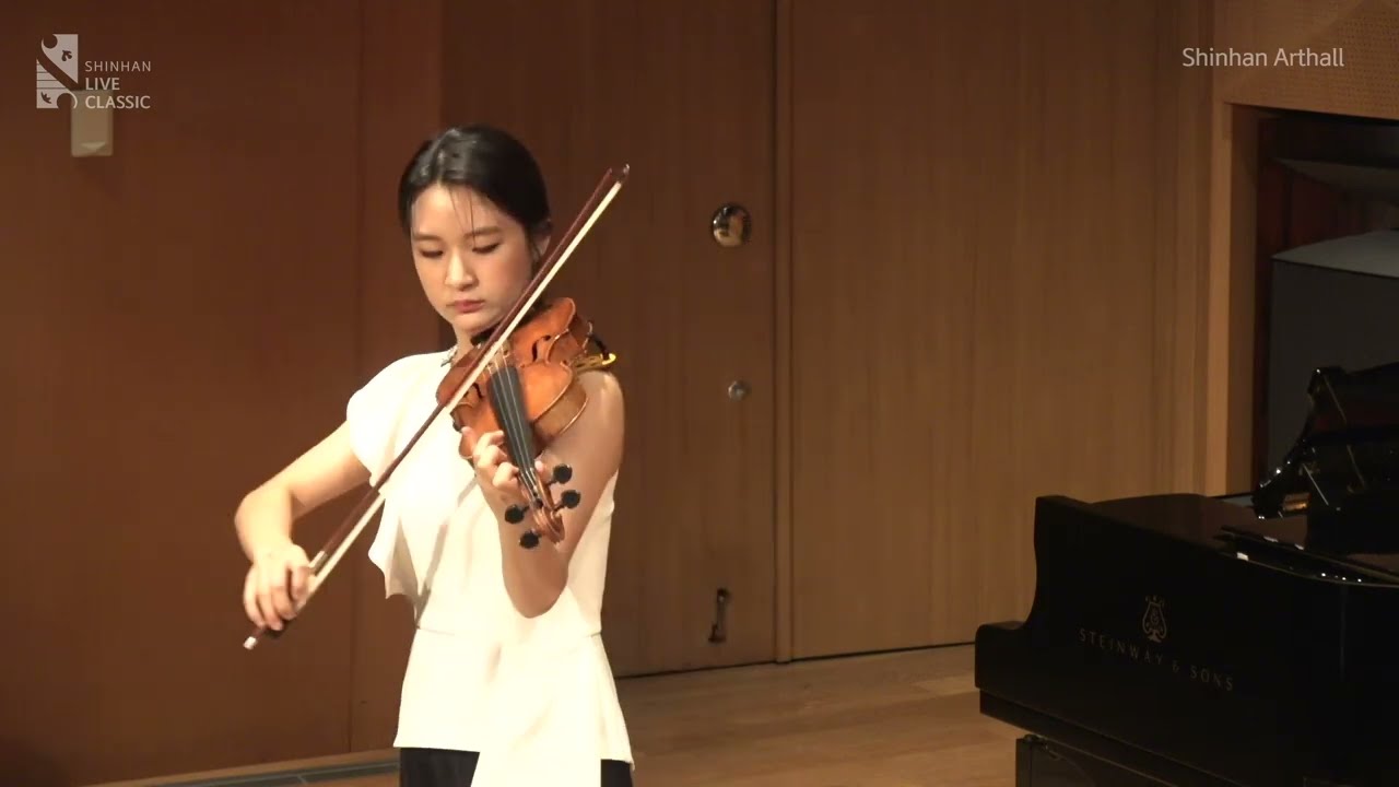 [신한라이브클래식] 성준희 | J. S. BachSonata No.2 in a minor, BWV 1003 Fuga