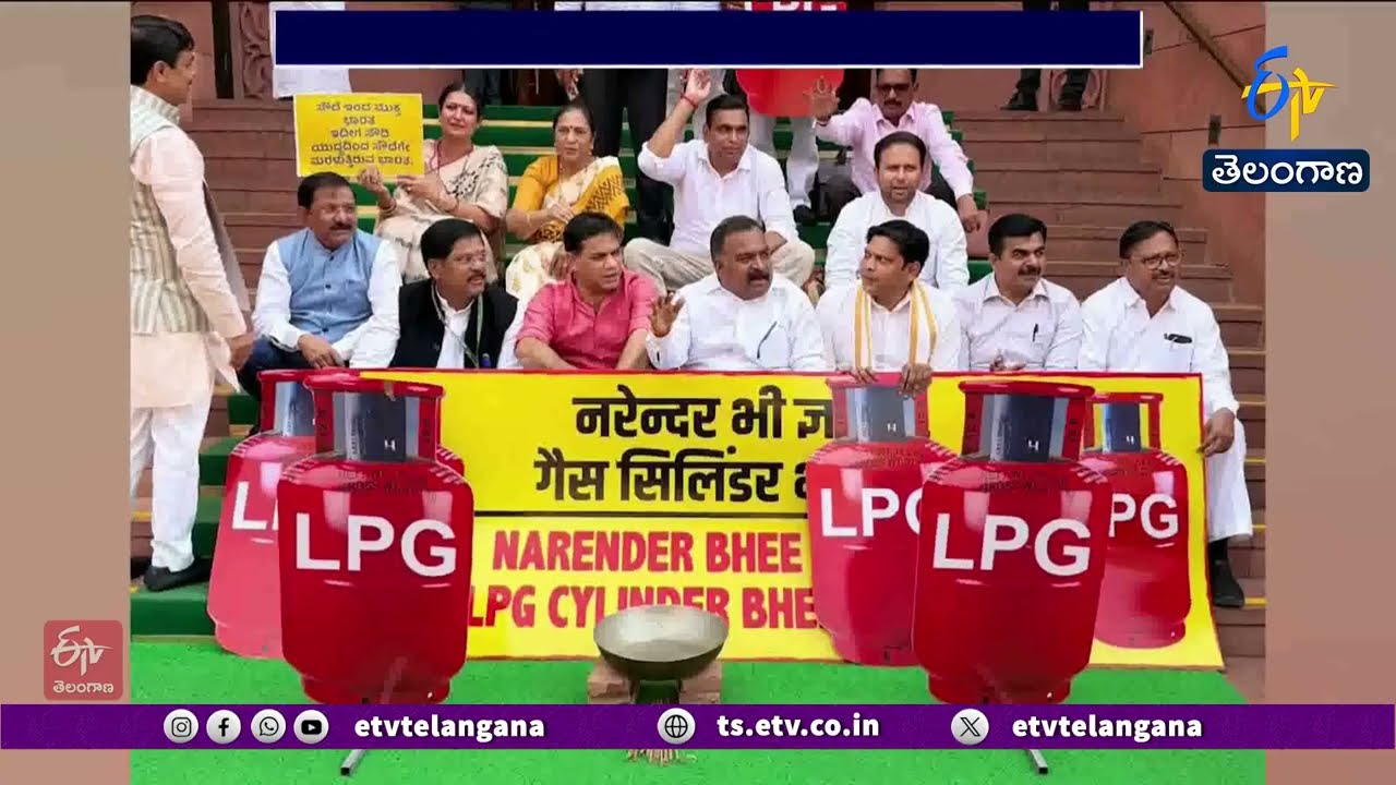Rahul Gandhi Slams PM Modi Over LPG Shortage | మోదీపై రాహుల్   విమర్శలు