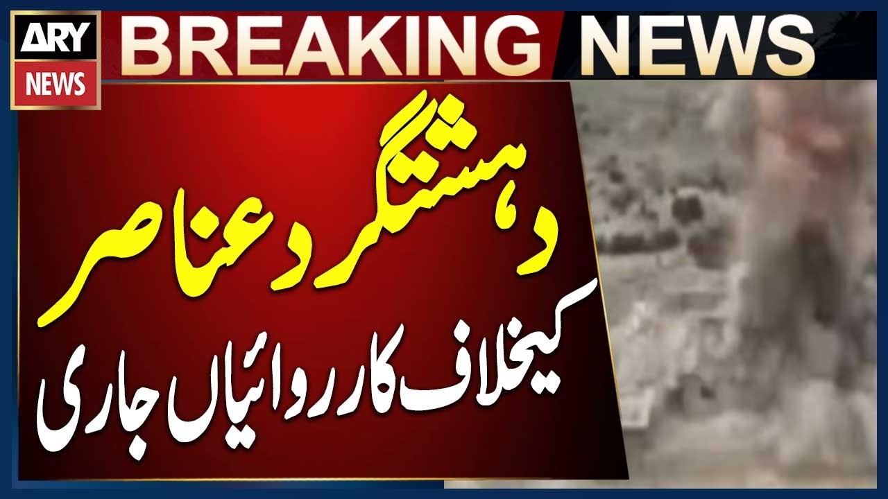 Pak Armed Forces Continue Effective Operations Against Afghan Taliban and Fitna-e-Khawarij