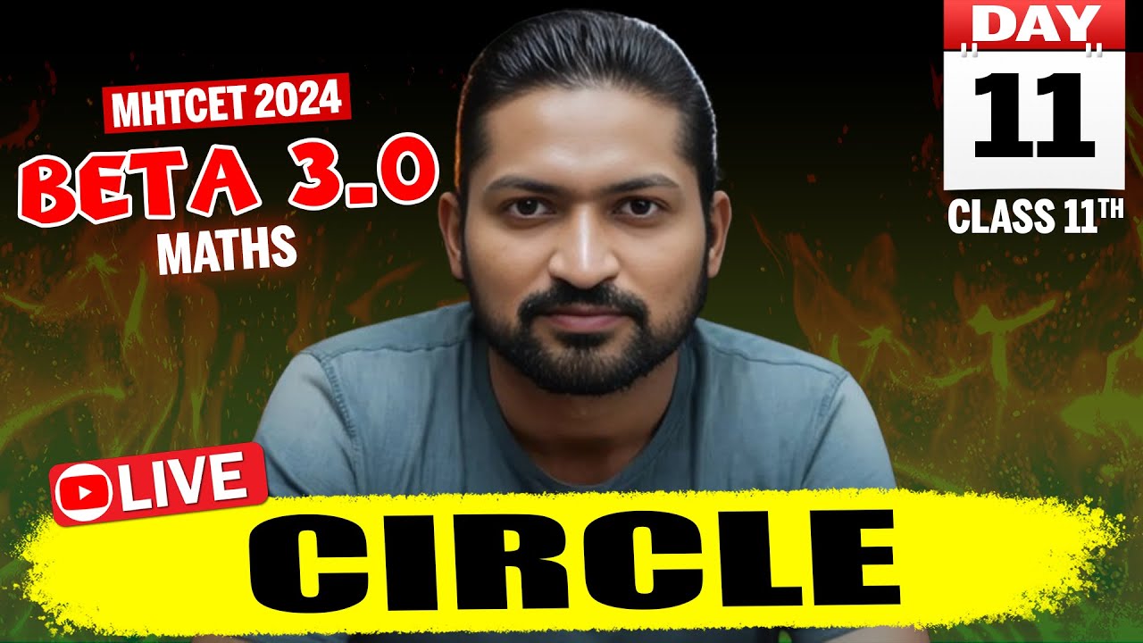 Circle : Class 11 | MHTCET 2024 | GanitAnk Beta 3.0 #mhtcet  #mhtcet2024  #maharashtraboard