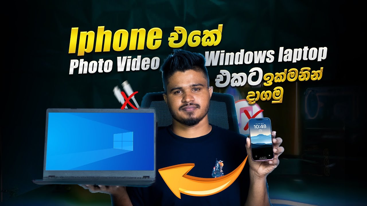 How to Transfer Photos & Videos from iPhone to Windows Laptop | Best Free App (LocalSend)