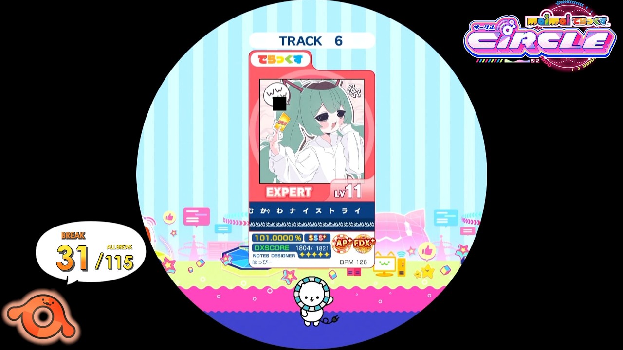 【maimai外部出力】み　む　かｩ　わ　ナ　イ　ス　ト　ラ　イ EXPERT 理論値AP