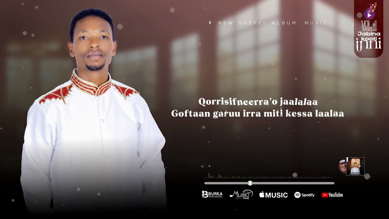 Koottaamee Ni Deebina. Gospel Singer Fikadu Tufa