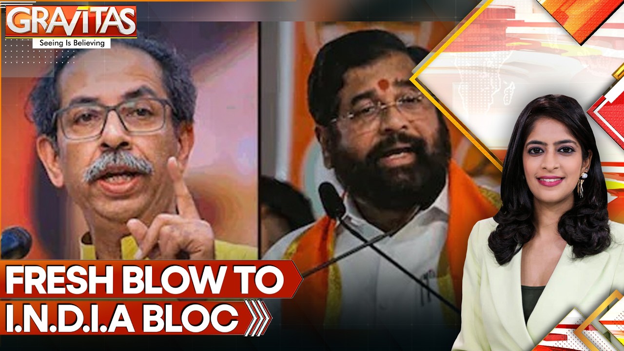 Six Shiv Sena (UBT) MPs Crossover to Eknath Shinde Faction in Maharashtra | GRAVITAS
