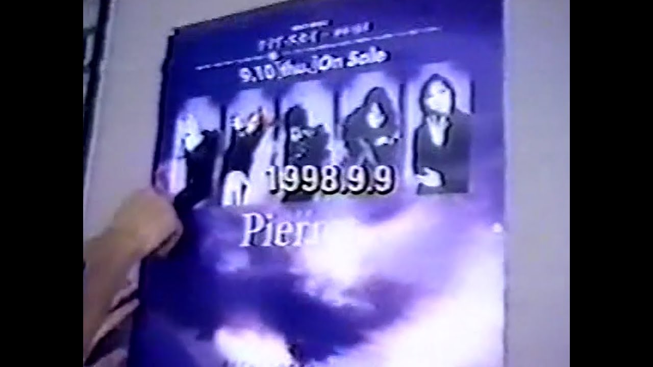 PIERROT - Dictators Circus Ⅲ at 中野サンプラザ 1998.9.9