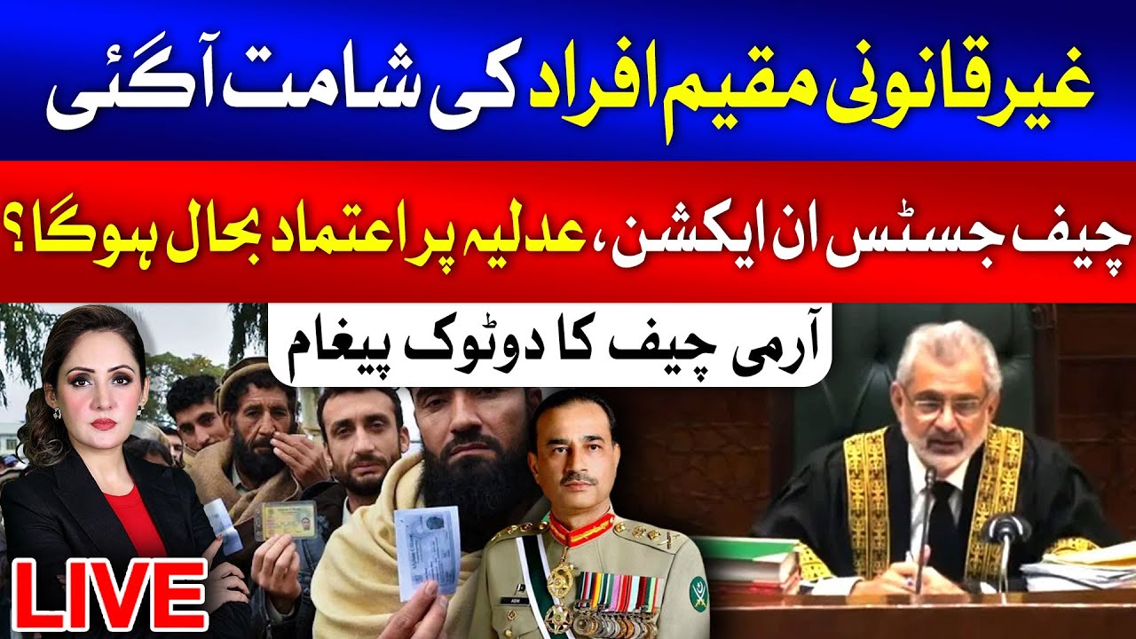 🔴 Watch Live: G For Gharidah | 03-10-2023 | GTV News