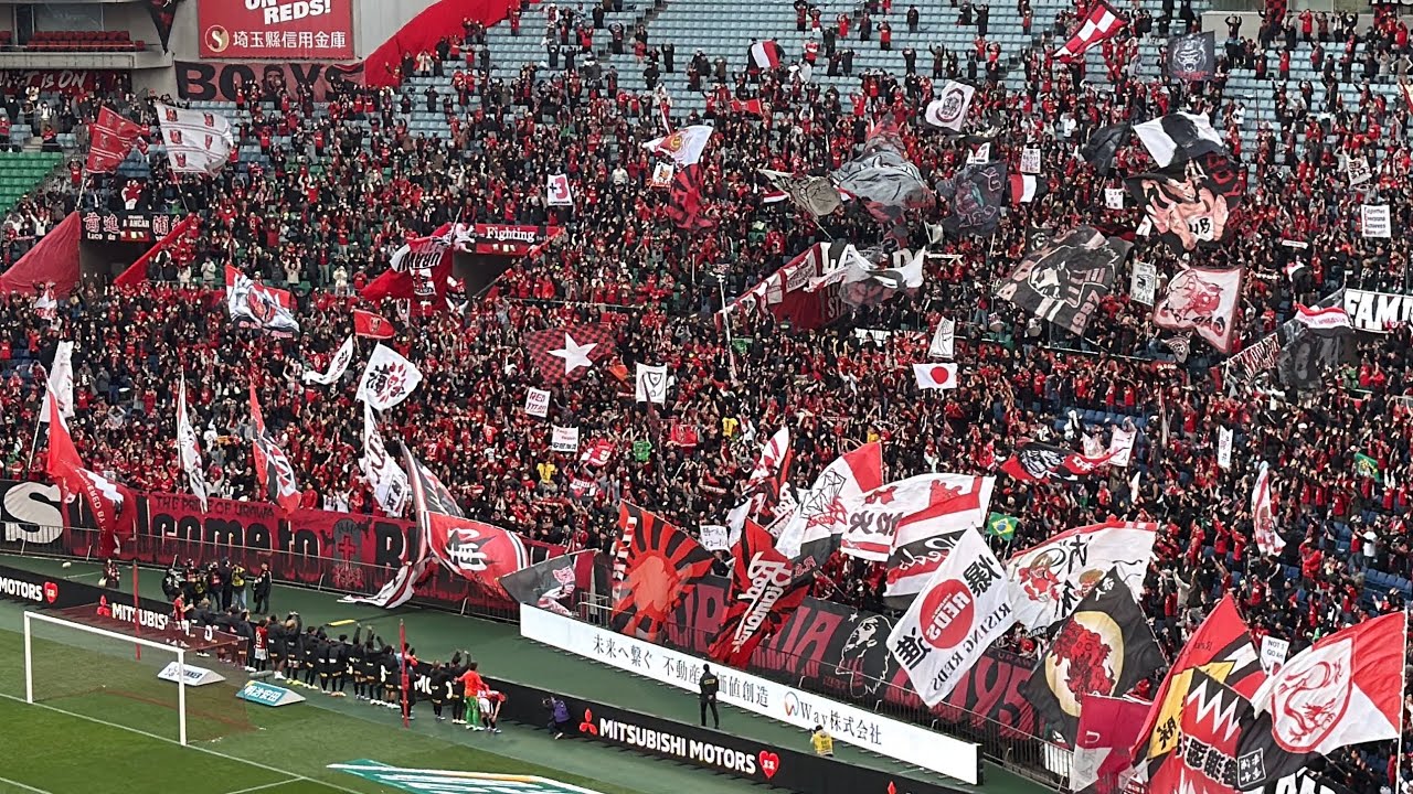 嬉しい初の照内コール、2-0快勝後のスタジアムの様子 2026年3月7(土) J1 浦和レッズ vs 水戸ホーリーホック @ 埼玉スタジアム2002