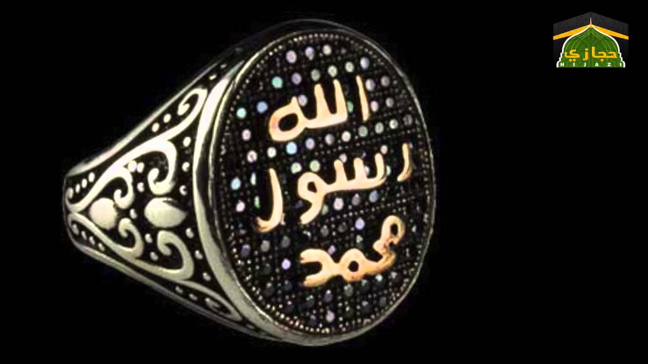 المولد - أحمد العباسي