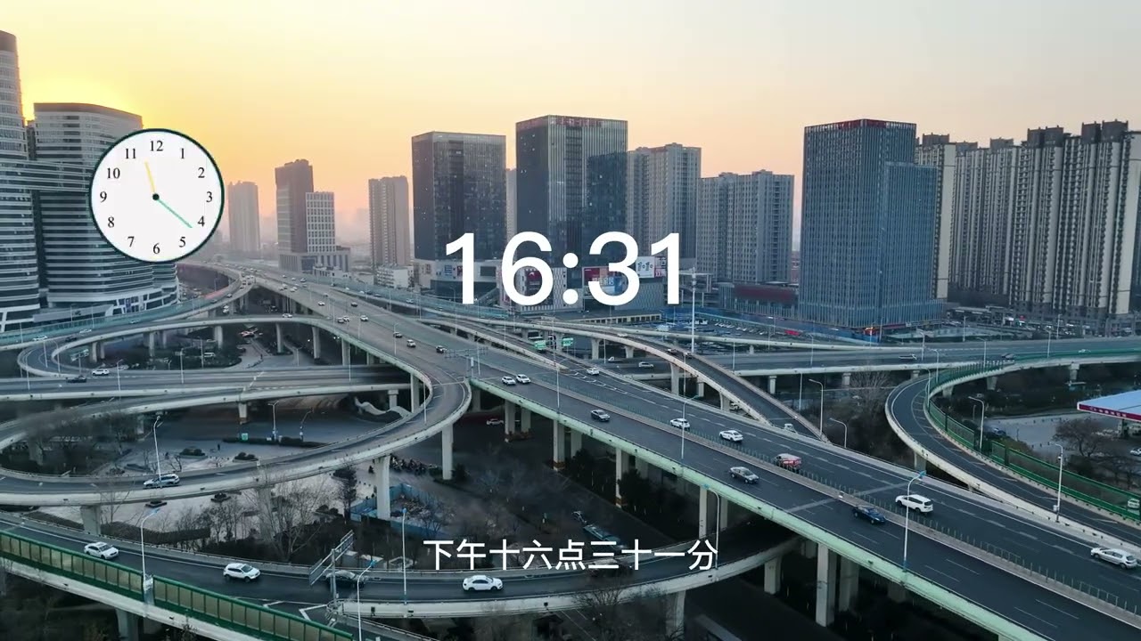 晚高峰时间段的全福立交桥，看看谁还在说济南是堵城？ #分享自己的生活 #分享是鼓勵 #作品紹介