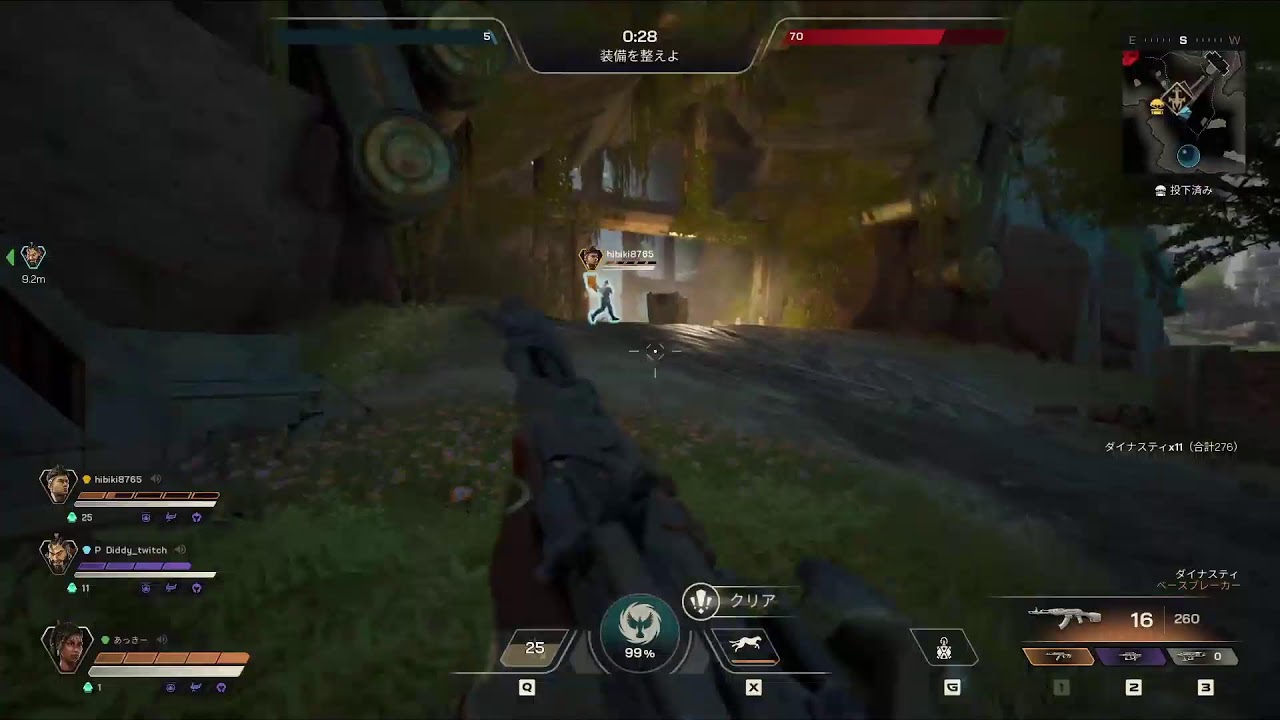 Highguard らぐかったらやめる