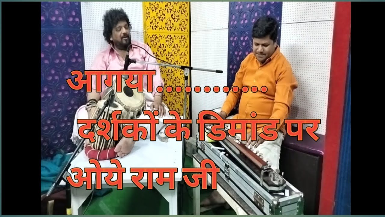 दर्शकों के डिमांड पर मशहूर गाना | bada dukh dinha | #shehzadjani