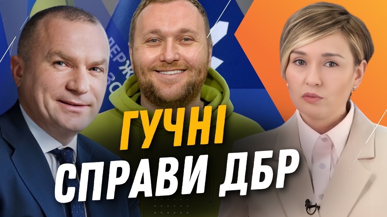ВНИМАНИЕ! РОЗЫСК скандального сына Гринкевича. Задержали известного бизнесмена Игоря Мазепу. САПЬЯН