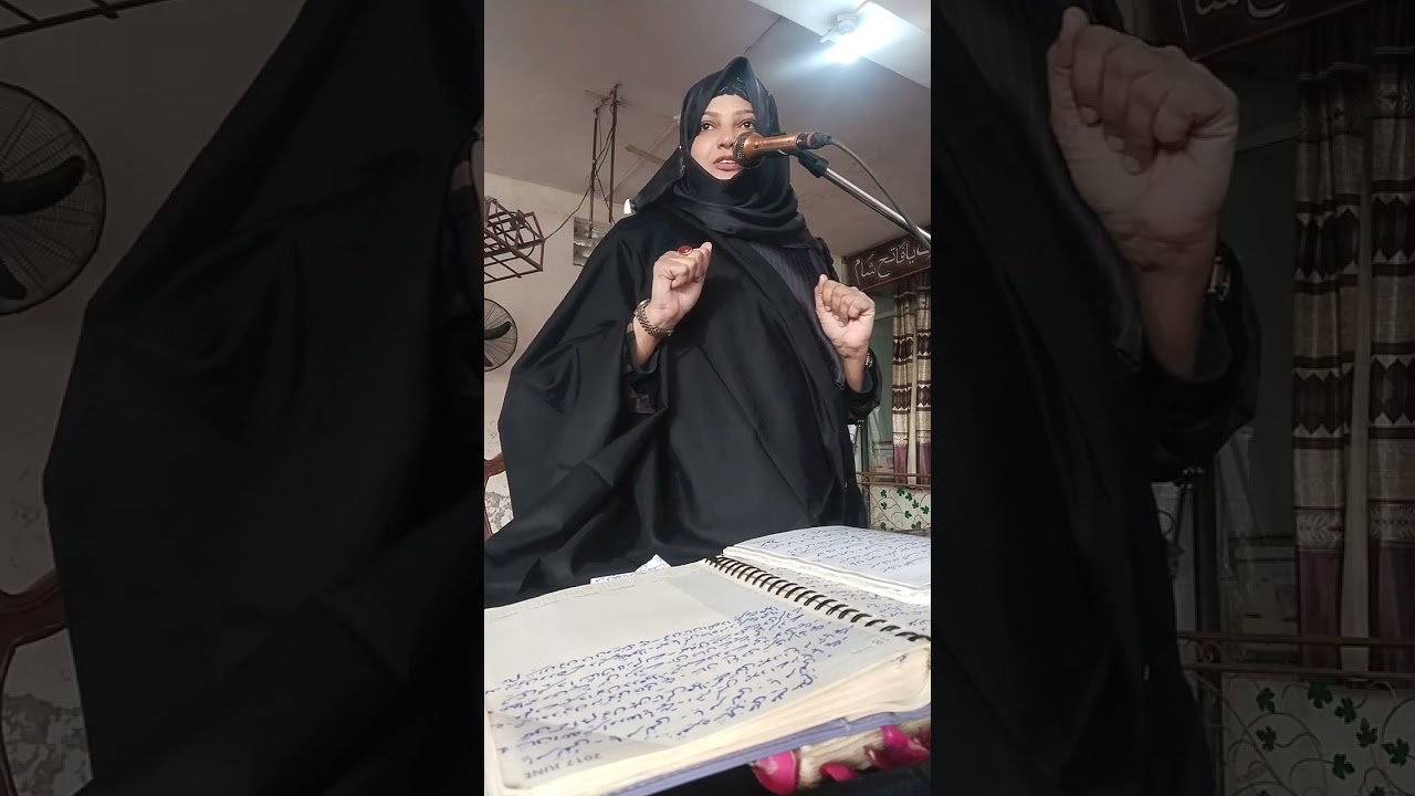 QASEDA BIBI ZAINAB SA 