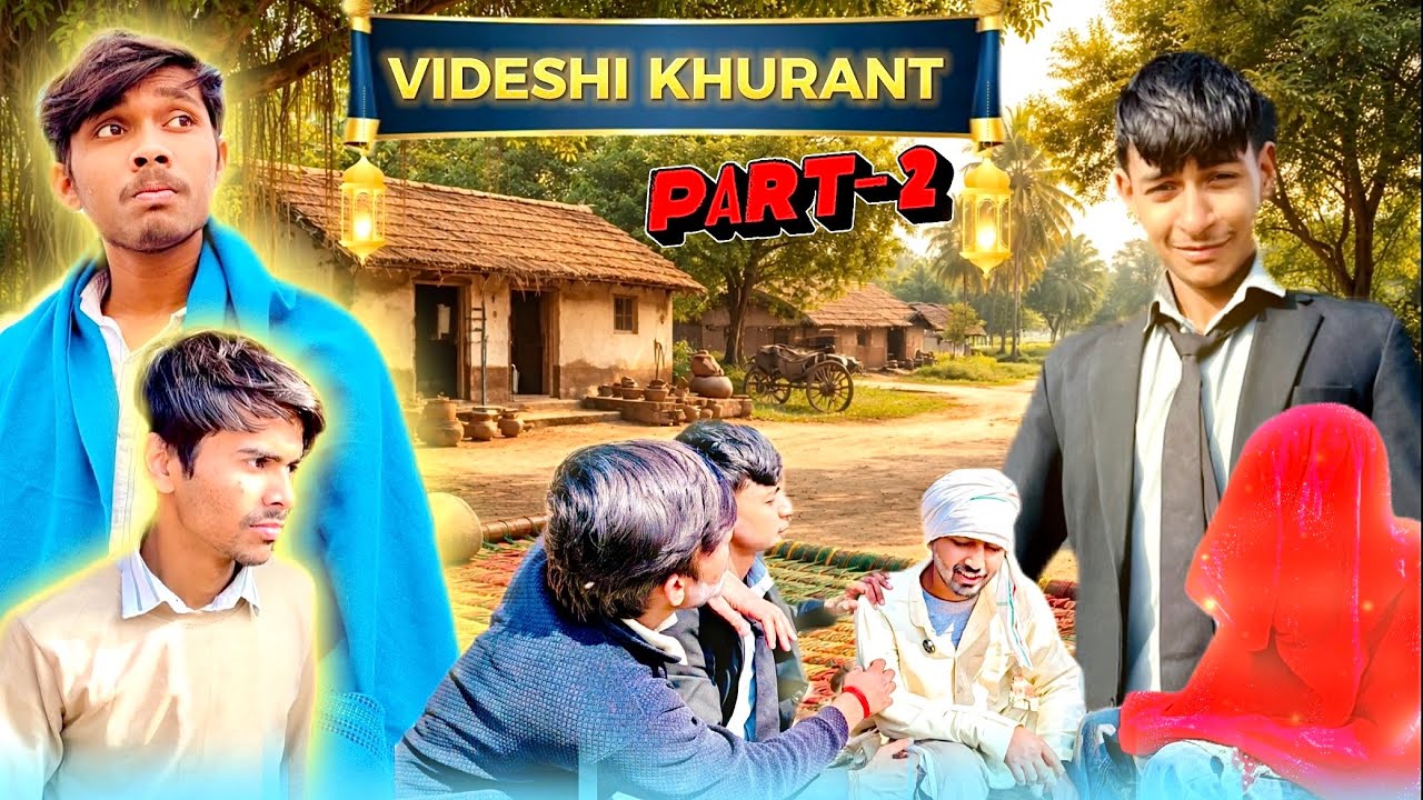 विदेशी Khurant Part 2 || MazakMela || comedy videos 