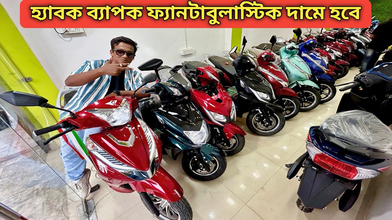 Biggest Japani Company scooter showroom Komaki Electric in Kanchrapara | Kanchrapara Kamala Motors