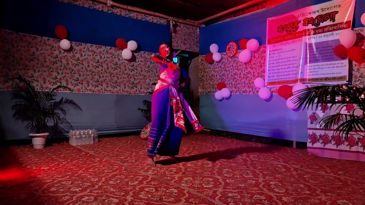 RATI BIHU || ৰংপুৰ ৰংমেলা || Video 14
