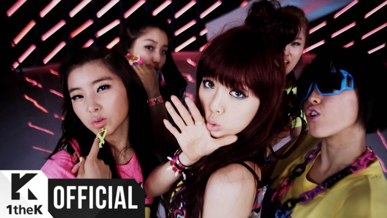 [MV] 4minute _ Hot Issue