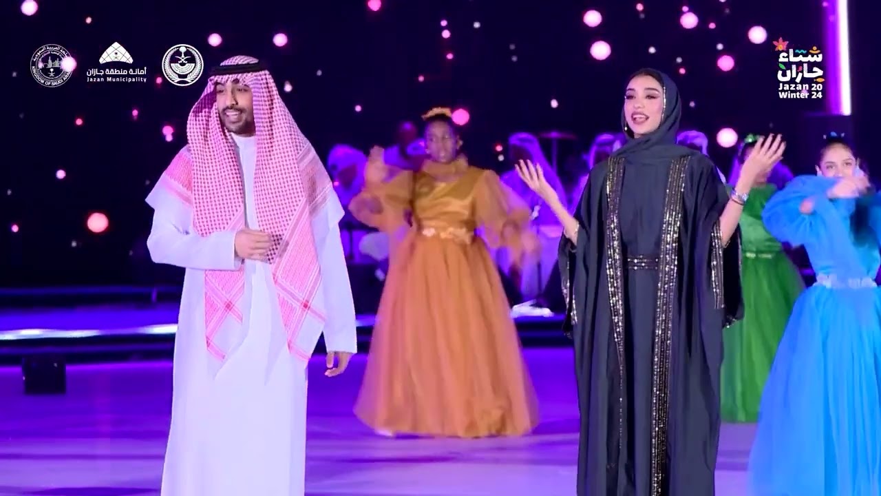 حفل شتاء جازان 2024