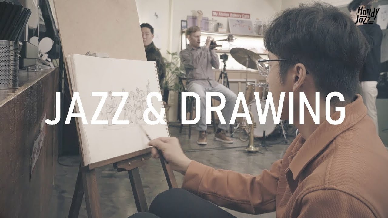 재즈와 드로잉 [On Green Dolphin Street]