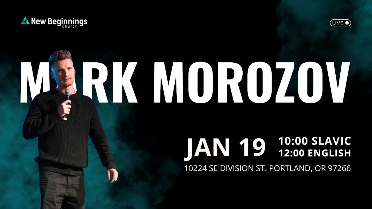 Sunday Service - Mark Morozov