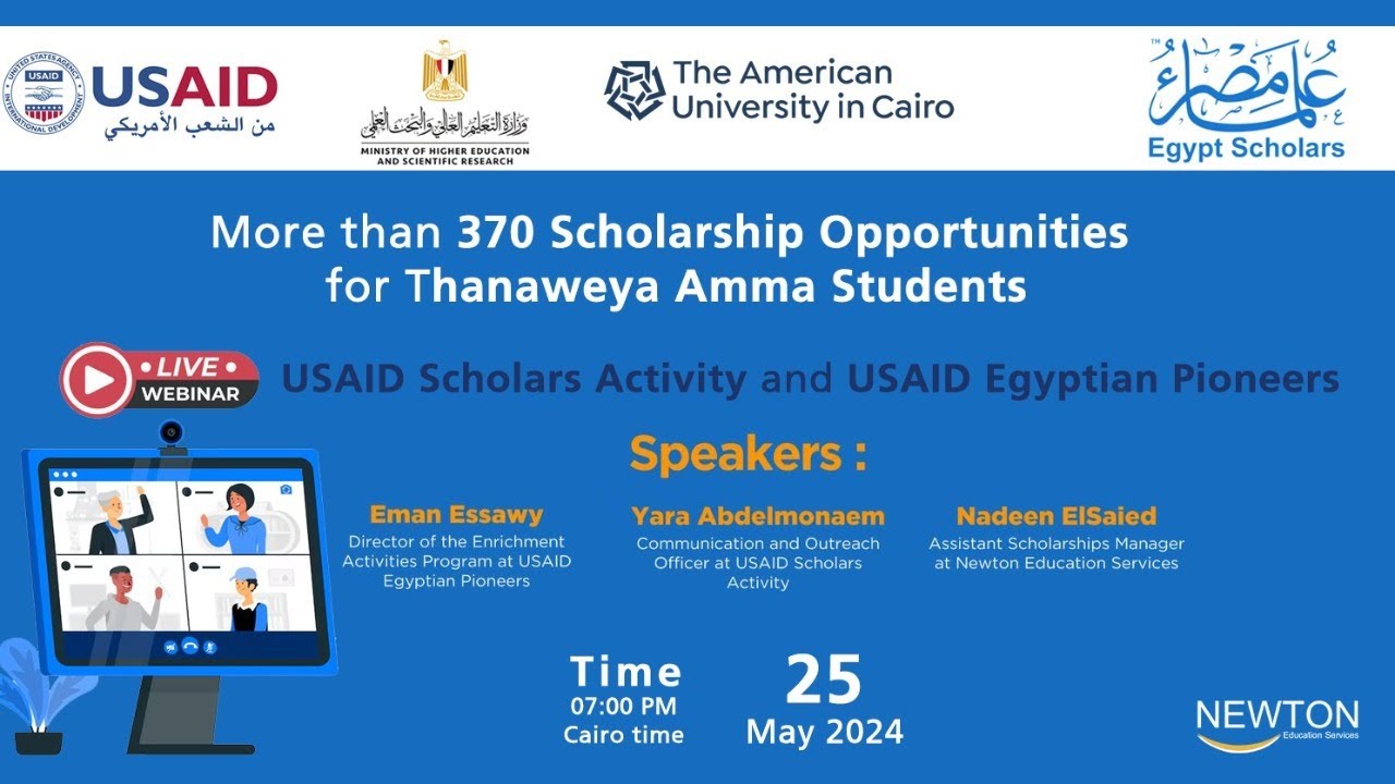 More than 370 Scholarship Opportunities for Thanaweya Amma Students