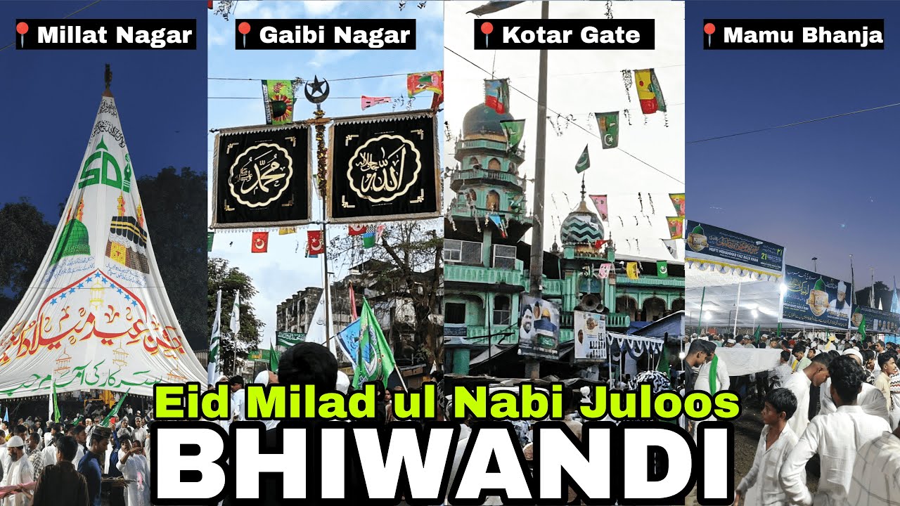 Bhiwandi juloos 12 rabi ul awal 2025 | Addy AR Vlog